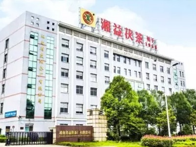 風(fēng)雨歷程六十年，益陽(yáng)茶廠(chǎng)有限公司即將迎來(lái)六十盛世華誕